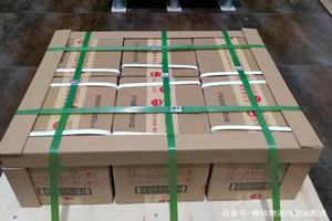 咸阳空运酒水【机场货运当天